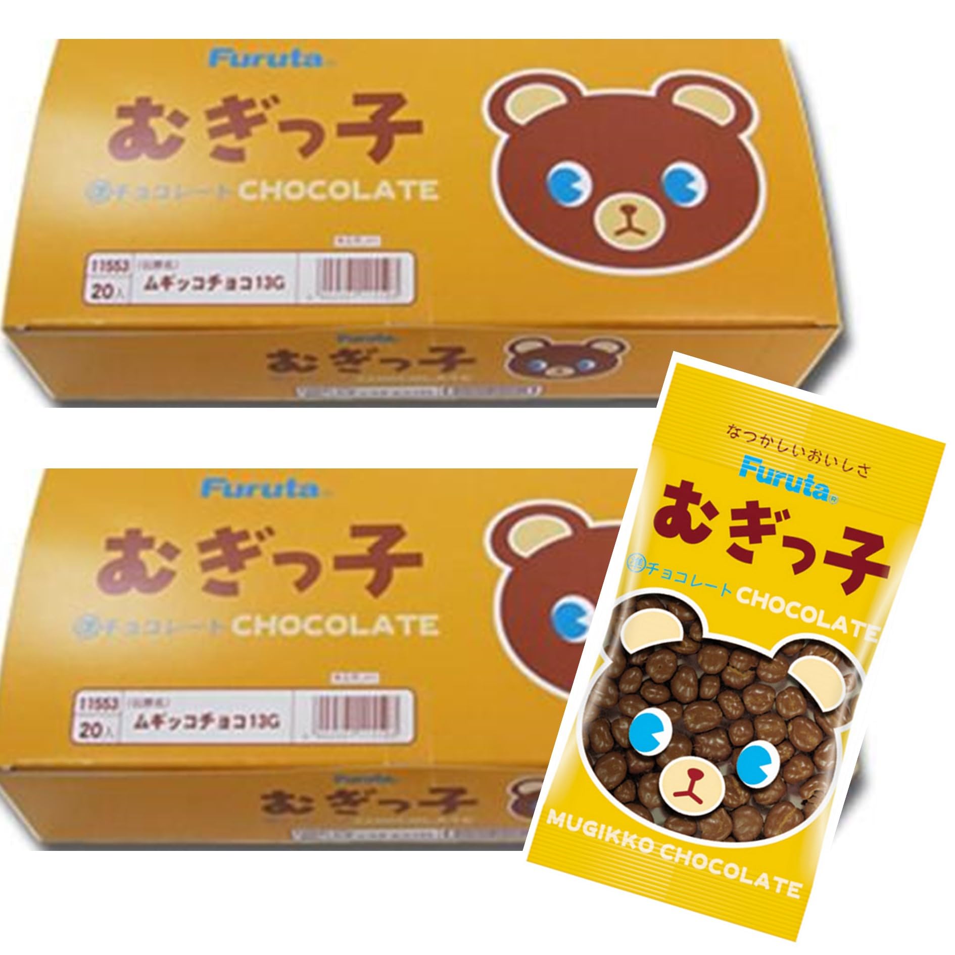 Amazon.co.jp: フルタ製菓 むぎっ子チョコ 13g×40袋 : 食品・飲料・お酒